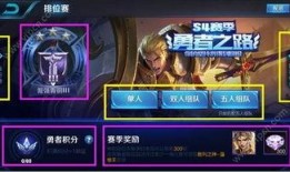 王者惊天爆料视频大全最新,揭秘最新视频大全背后的秘密与精彩瞬间