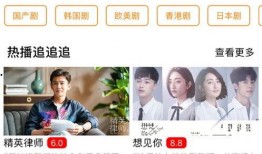 南宫一中爆料新闻视频最新,揭秘校园热点事件背后的真相